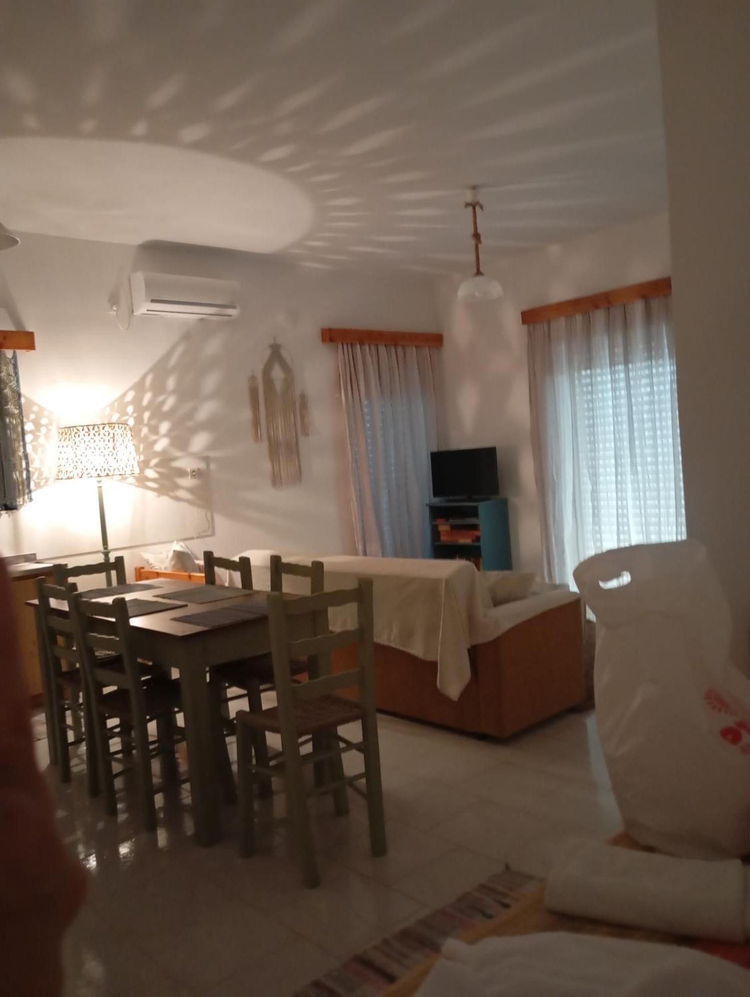 House Apartment